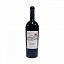 Jane Ventura Negre Selecció 12 vinyes 2005 Magnum